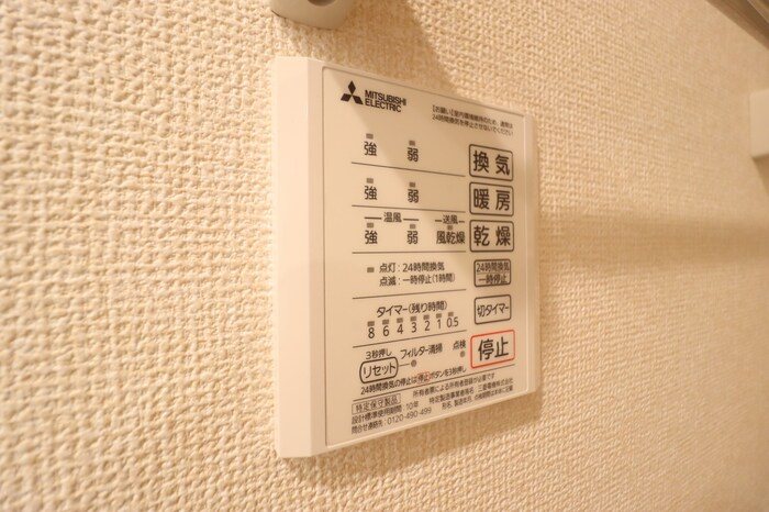 アレグリア その他5