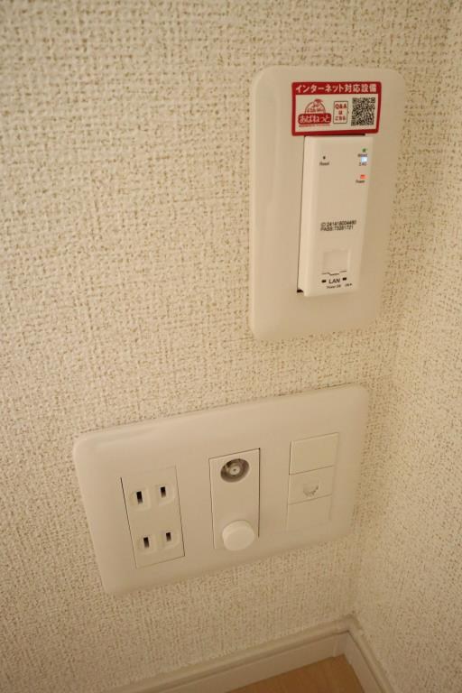 アンクルール南柏Ⅱ その他4