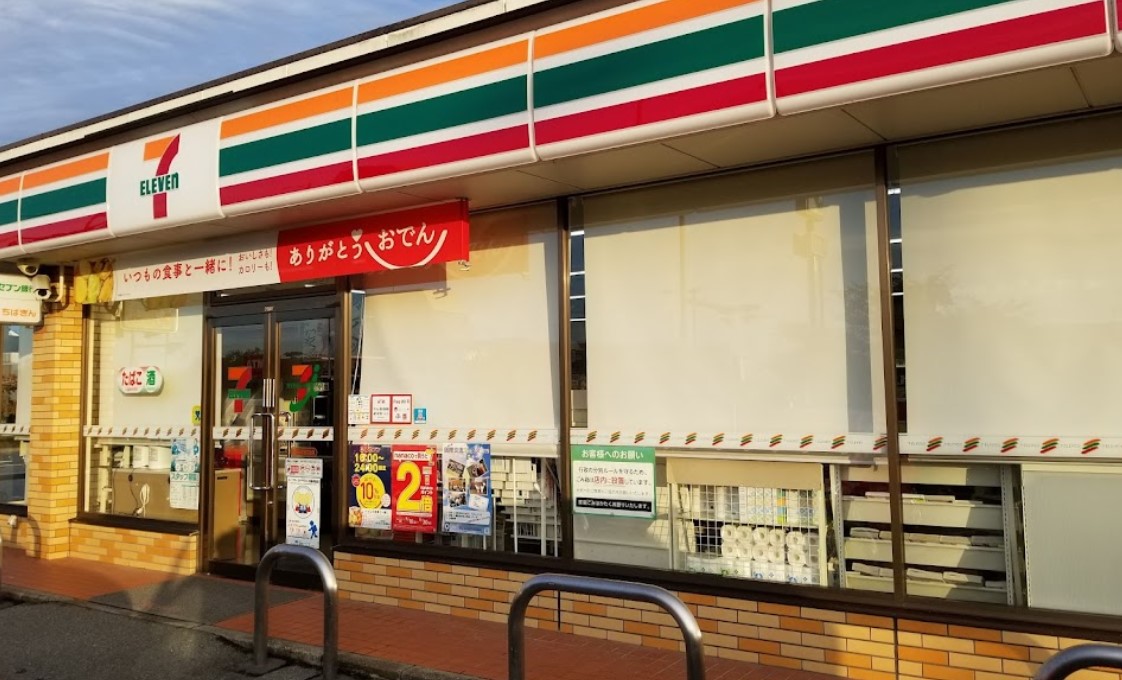 ジュネパレスK 周辺画像1