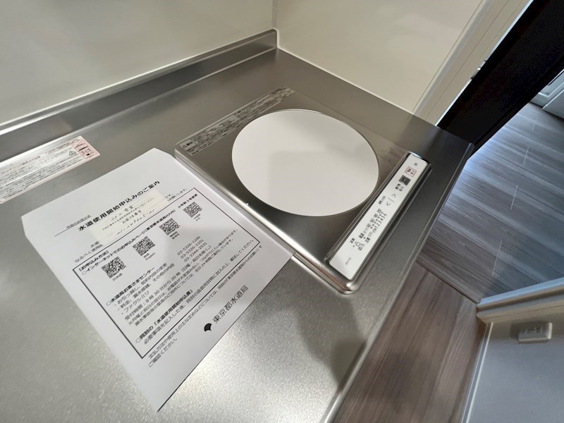 アンジュール綾瀬 その他23