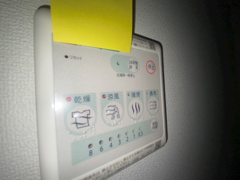 ＳＫビル八番館 その他12