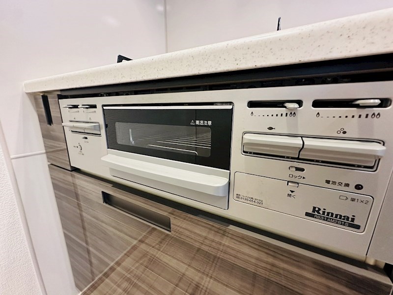 レーベン北千住ルミレイズタワー その他27
