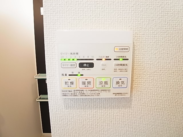 ｂ&amp;rsquo;ＣＡＳＡ　Ｖｅｒｄｅ　～ビーカーサヴェルデ～ その他10