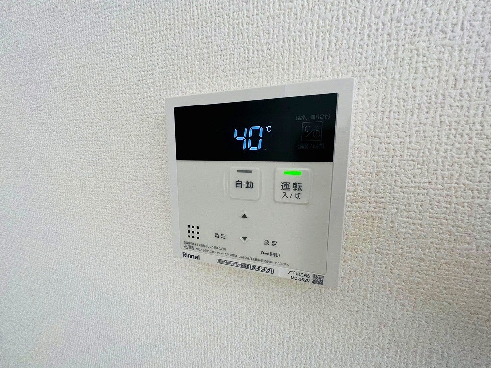 サンティエⅡ その他15