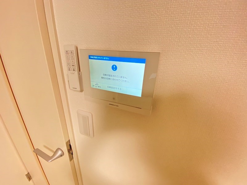 グレイス北松戸Ⅱ その他4