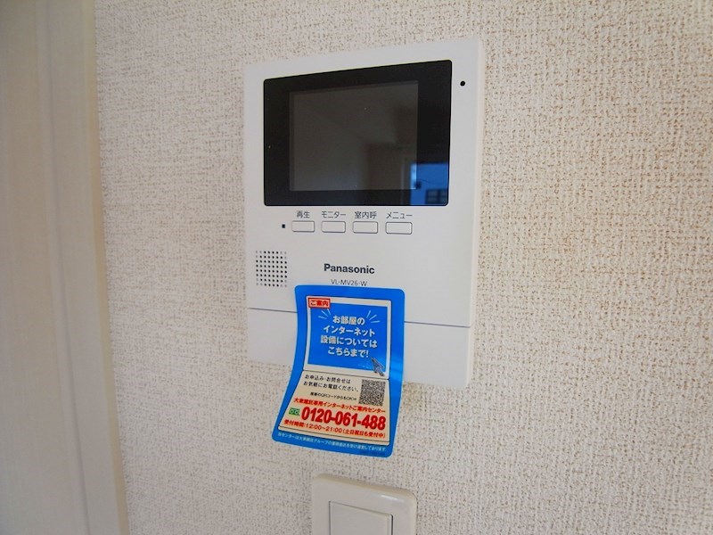 アリア その他4