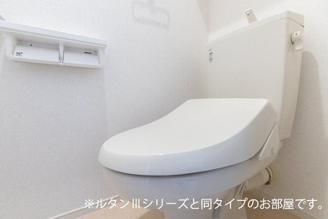 リヴェール　ヴィラⅡ その他1