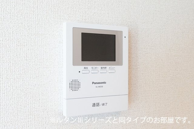 リヴェール　ヴィラⅡ その他3