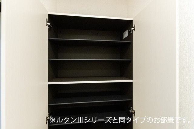 リヴェール　ヴィラⅡ その他4