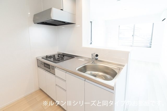 リヴェール　ヴィラⅡ キッチン