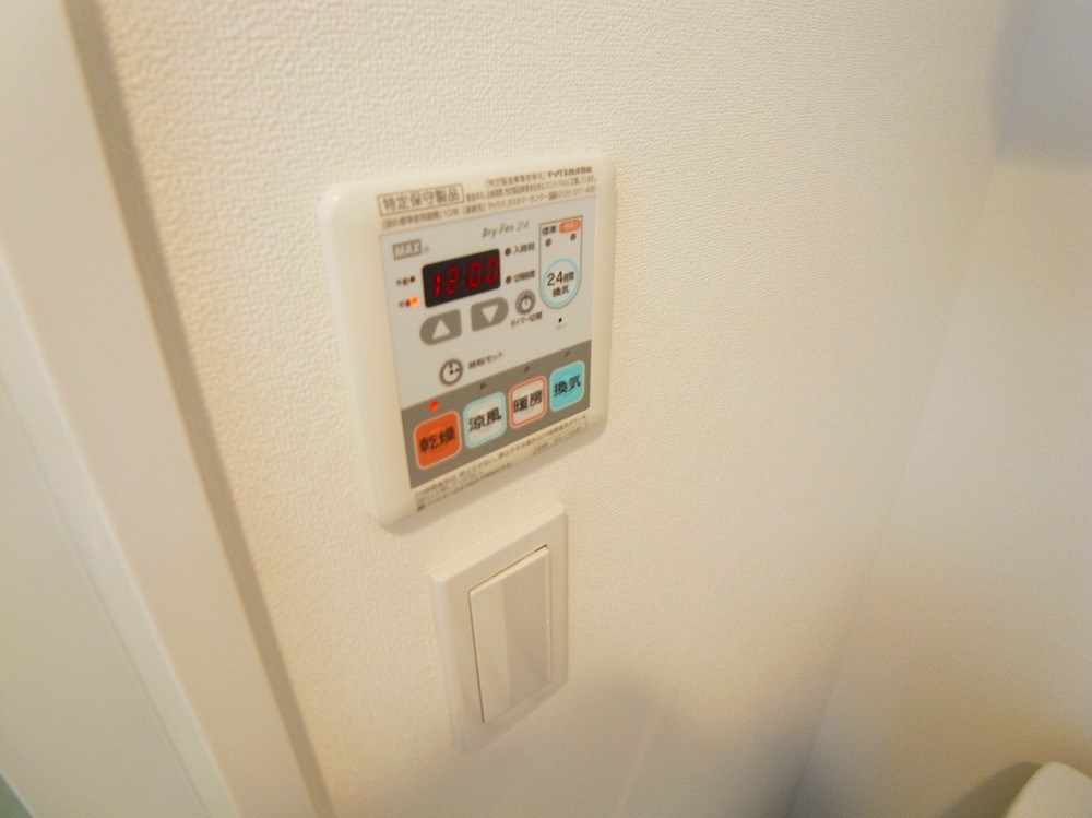 ライジングプレイス綾瀬三番館 その他設備