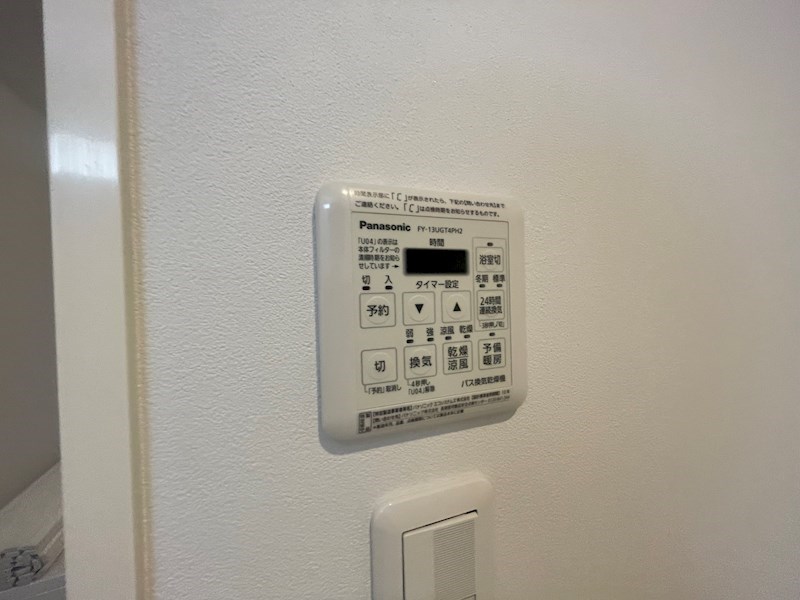 シンブリーズ その他10