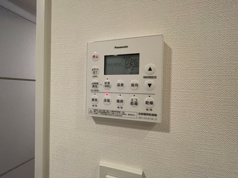 ルピアグランデ柏  その他21