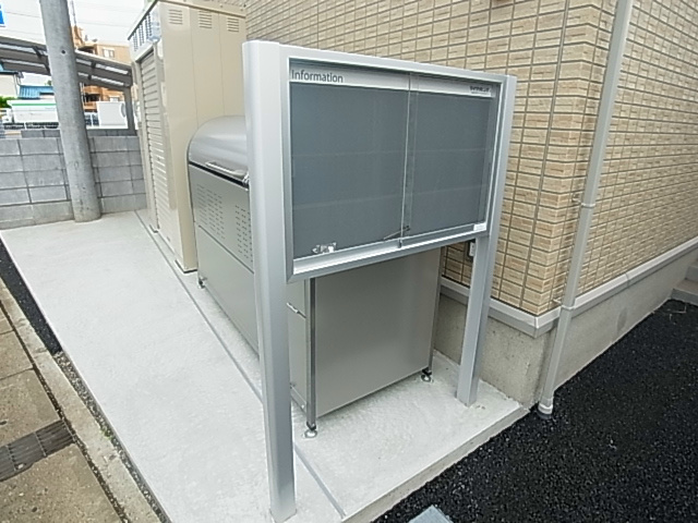 COMFOR その他外観6