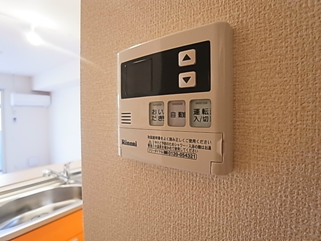 COMFOR その他12