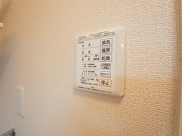 COMFOR その他13