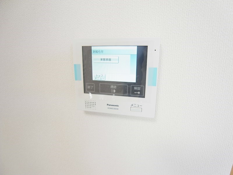 エミネンスおおたかの森 その他4