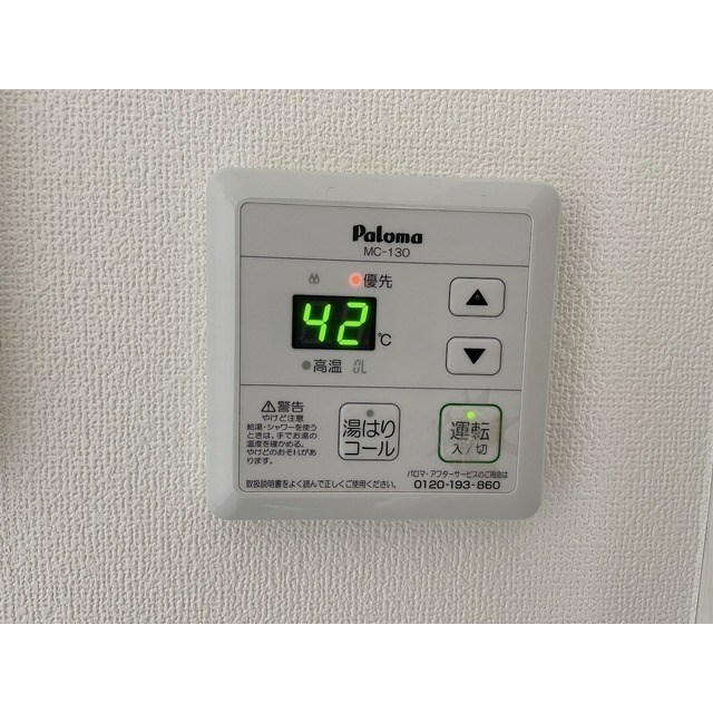 Ｗｉｎ　Ｒｅｘ金町 その他5
