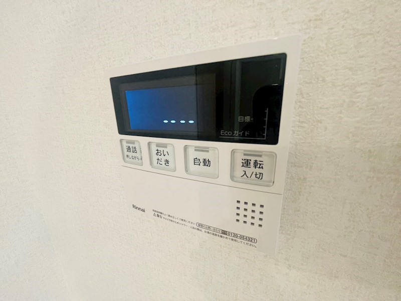エクセル参番館 その他23