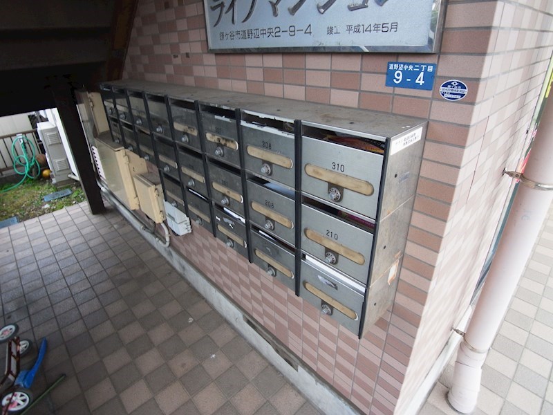 ライフマンション  その他外観2