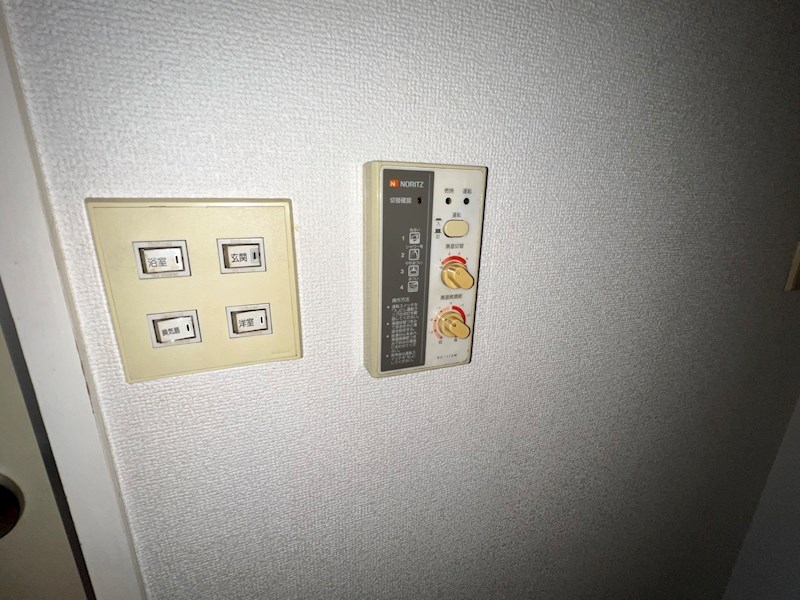 ヴィラメリディアン その他12