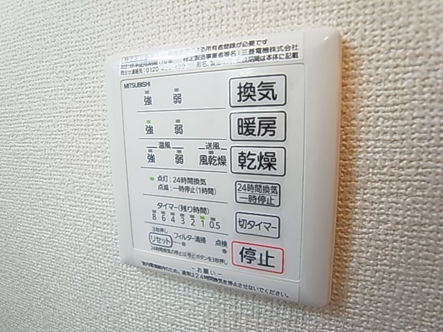 Ｊｅａｎ　Ｆｉｌｌｉｏｕｘ その他23