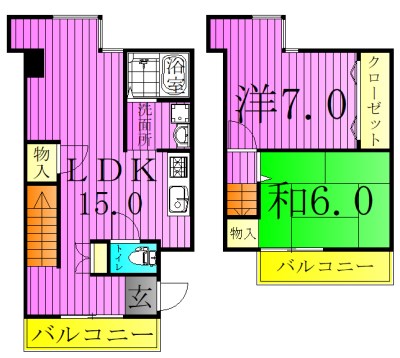 パール仲町マンション 間取り