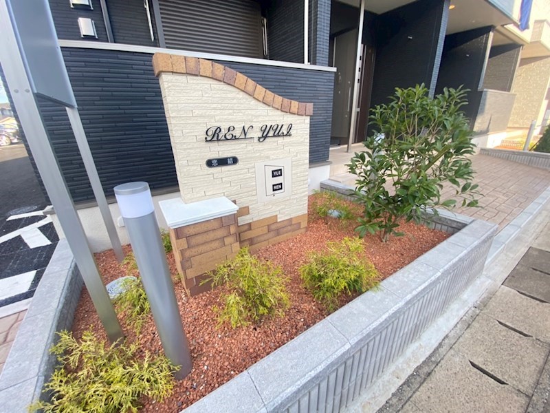 恋～REN～ その他外観1