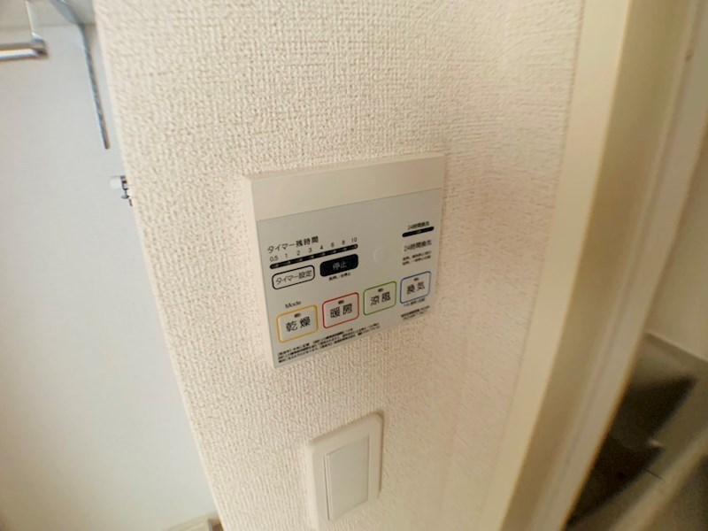 恋～REN～ その他8