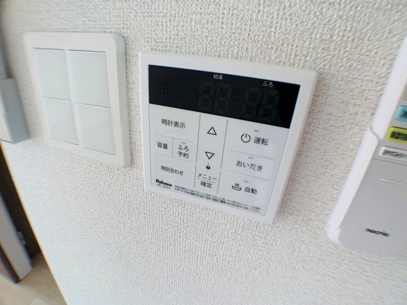 恋～REN～ その他31