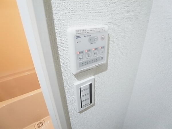 リブリ・柏中央 その他12