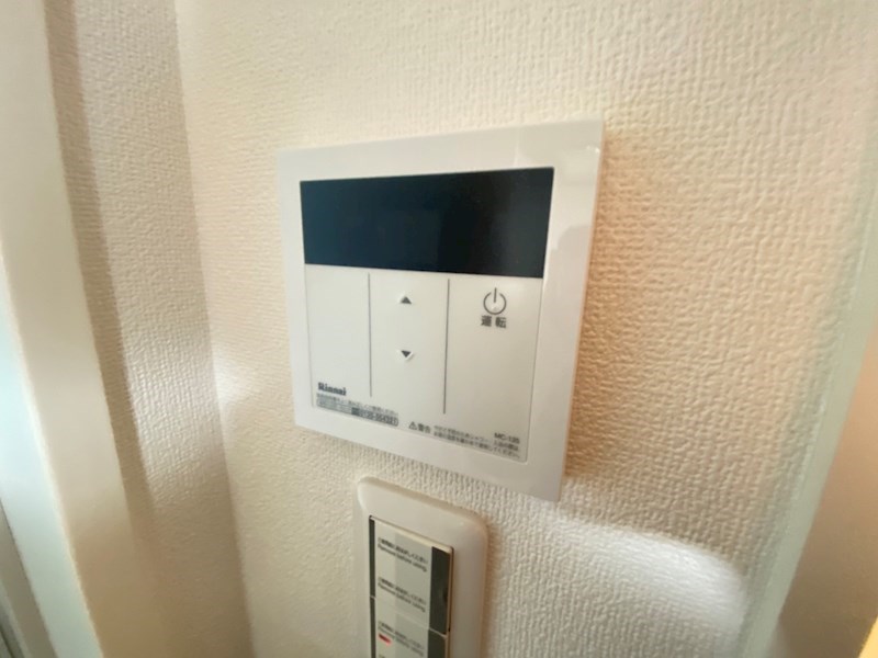 エクセラン馬橋west その他7