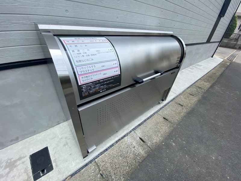 エクセラン馬橋west その他外観4