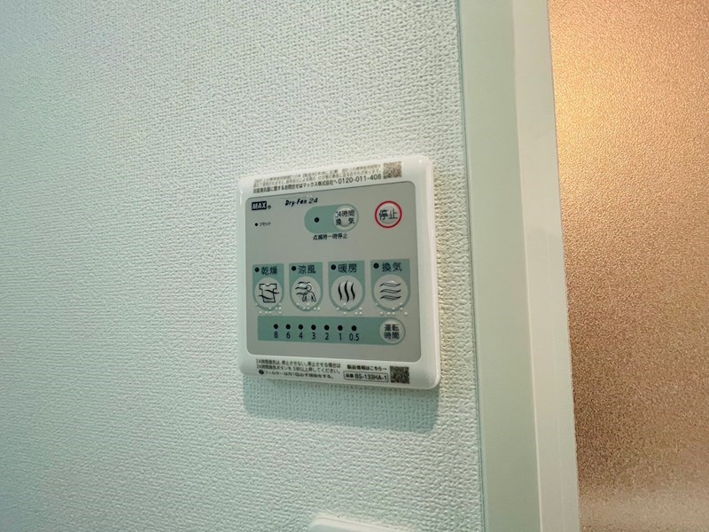 タッカホー その他18