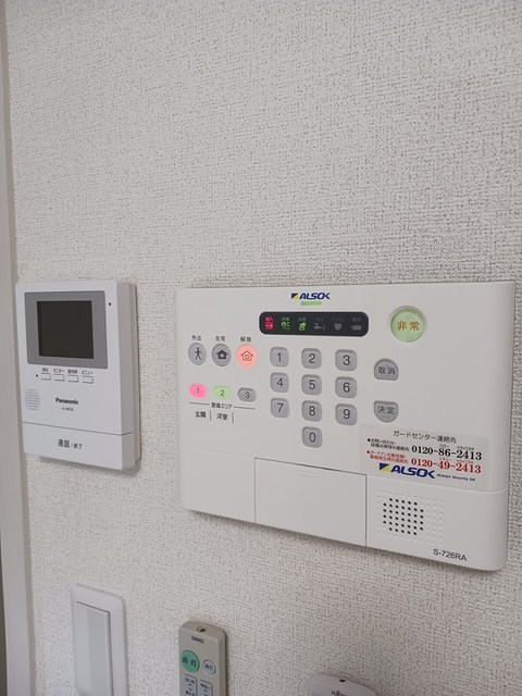 ウエストヒルA その他3