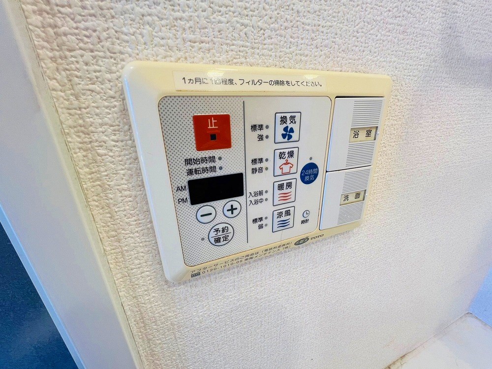 ＳＰＩＴＺＥ その他17