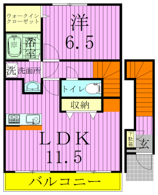 サンリットパレスB 202号室 間取り