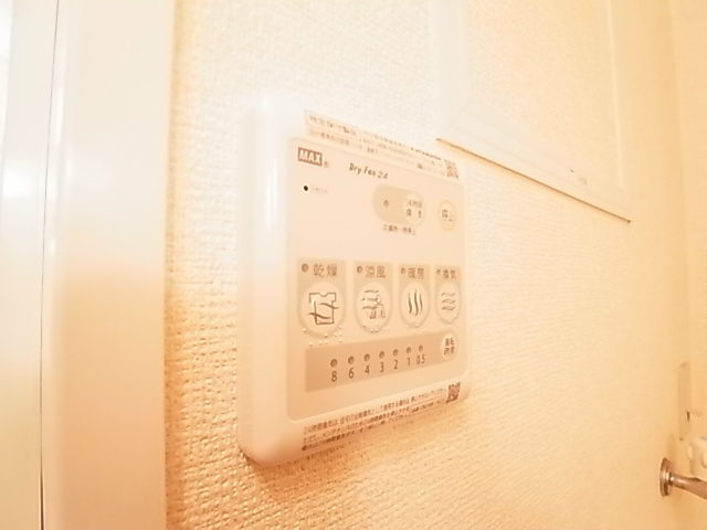 サンリットパレスB その他11