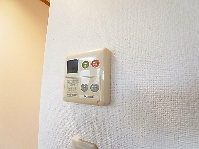 サンリットパレスB その他13