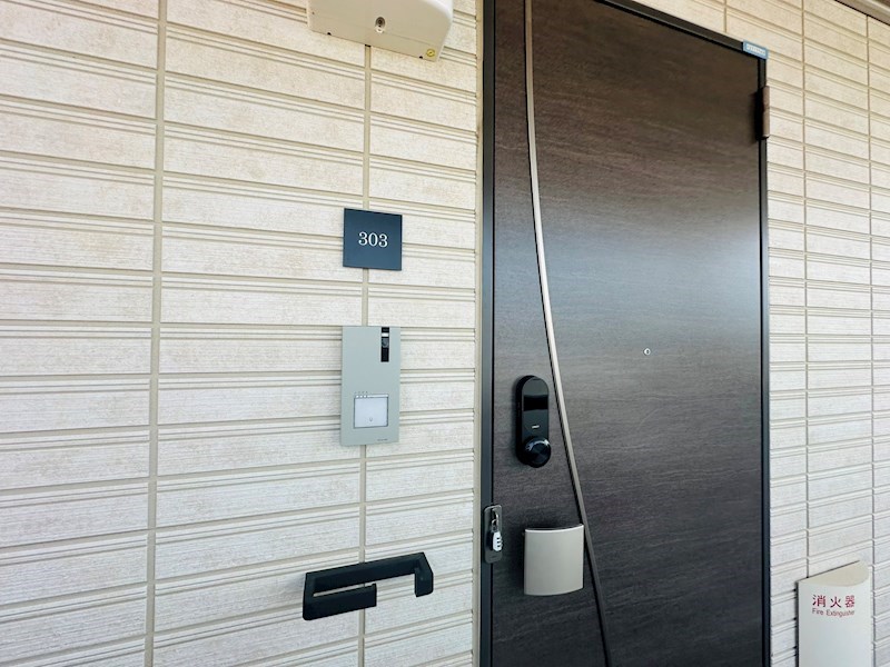 スカースデル その他36