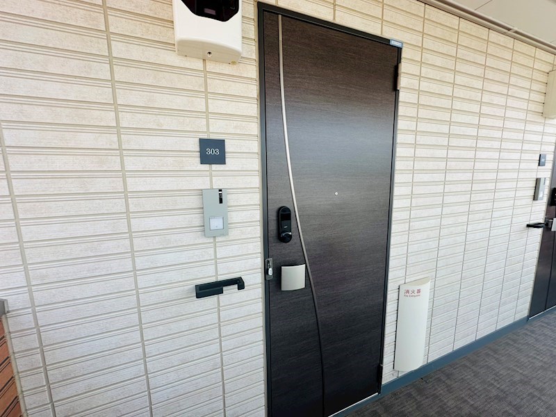 スカースデル その他37