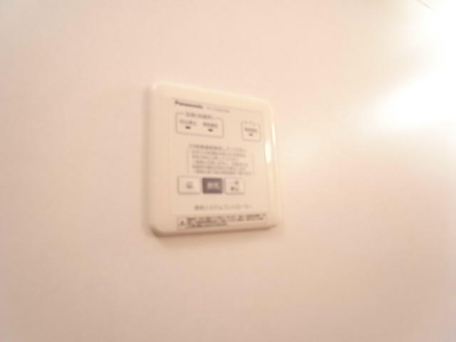 ボヌール新松戸Ａ その他13