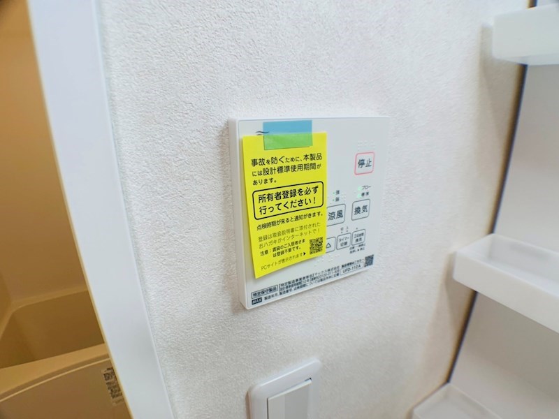 エブリワン・SS その他23