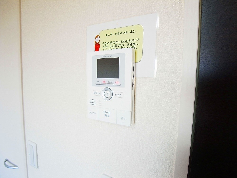 ルミエールⅠ その他4