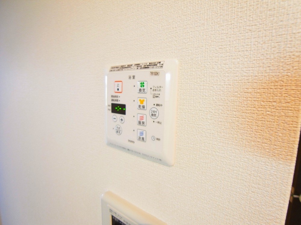 ルミエールⅠ その他10