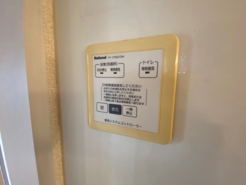 ブルーム その他13