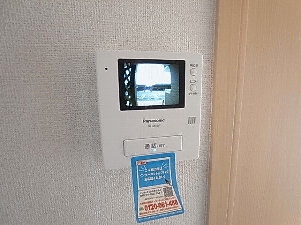 ウィステリア　カクトⅠ その他4