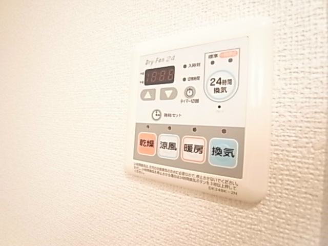 ファイン　ヴィレッジ その他7