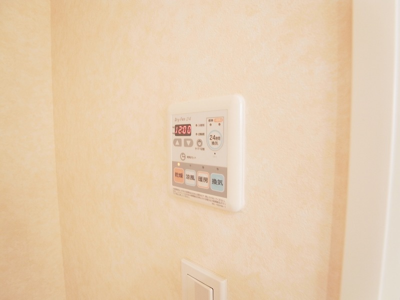 アーバニタ その他8