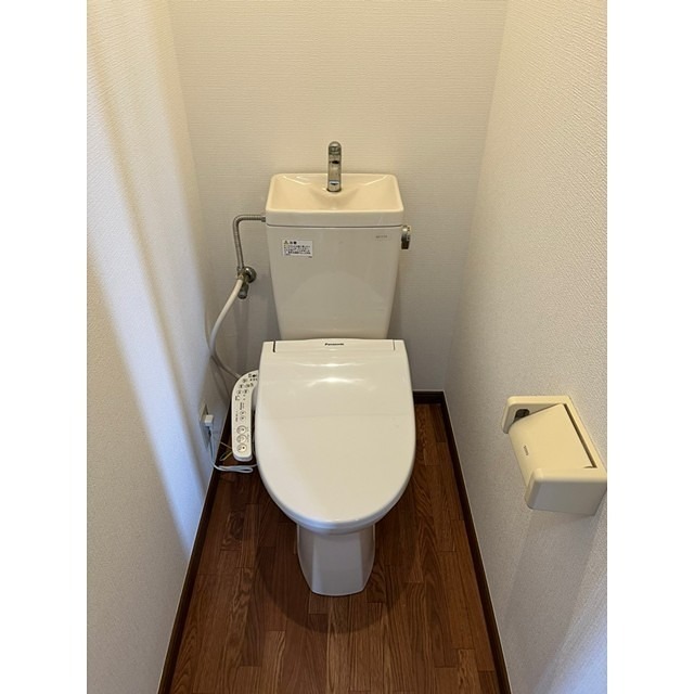 メゾン・ラフィーネⅡ その他1